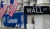 뉴욕증시, 기업 실적 호조․채권금리 하락에 상승 마감…나스닥 1.36%↑