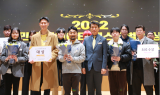 KB국민은행, '국민 크리에이터 페스티벌' 시상식 개최