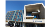 원주지방환경청, '대·중소기업 화학안전공동체' 워크숍 실시