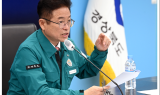이철우 경북도지사, “화물연대, 불법에는 단호하게 대처하라”