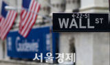 파월 ‘브루킹스 연설’ 경계감에 中 백지시위 확산까지…나스닥 0.59%↓