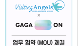 비지팅엔젤스, 다온테크와 MOU체결