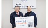 DGB대구은행, 사외보 <향토와 문화> ‘서문시장 이전 100년’ 발간