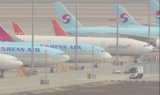 英, 대한항공-아시아나 합병 이르면 다음달 확정