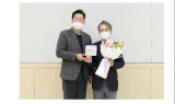 ﻿건강보험심사평가원, 원주시 공로상 수상