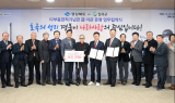 경북도, 다부동전적기념관 내년부터 직접 운영
