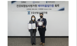 ﻿건강보험심사평가원, HIRA CDM 데이터 품질 최고등급 획득