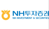 NH투자證, 독일 헤리티지펀드 원금 전액 반환한다