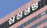뜨거운 감자 ‘삼성생명법’…삼성전자, 주가 영향은