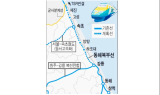 ﻿동해북부선 설악산 구간 전략환경영향평가 변경협의 완료