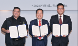 대구시, 플러그앤플레이와 업무협약 체결