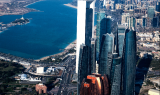 산업통상자원부, 코트라와 한-UAE 비즈니스 상담회 개최