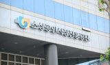 소진공 “공동장비 구매·판로지원 등 성장 단계별 맞춤형 지원”