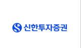 신한투자證 “이마트, 실적보다는 규제 완화 움직임 주목”