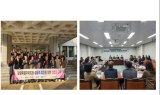 원주시, ﻿제주특별자치도 선진 사례 접목