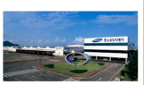 부산상의, 자동차운반선 선박 입출항료, 접안료, 정박료 50% 이상 감면 건의