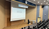 ﻿원주교육지원청, 가칭)기업고 신축공사 지역주민(기업도시) 최종설명회 개최