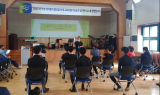 한국마사회, 말산업 인력 양성 지원 확대