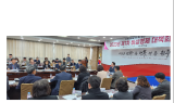 ﻿고금리, 고물가 상황, 시민 경제적 어려움 지원 ... 총 1,000 여 억 투입
