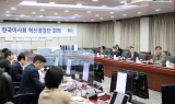 한국마사회, 혁신점검회의 개최…“재해 줄고 말산업은 든든해졌다”