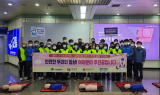 대구교통공사, 도시철도 안전이용 홍보 캠페인