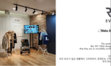 태평양물산, 어댑티브 패션 브랜드 ‘리바이브(RE:VIVE)’ 출시