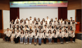 우본, 대학생 서포터즈 통해 인식 바꾼다…발대식 개최