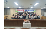 쌍용동해장학재단, 장학금 수여식