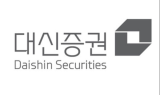 대신證