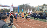 152만 강원화합 기원 건강 달리기 및 산불예방 캠페인