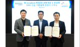 SK에코플랜트-포스코, 'K-부유체' 기본설계 인증 획득