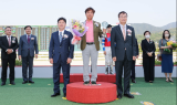 한국마사회 