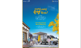KB국민은행 