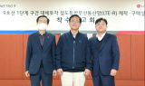 LG U+, 서울 지하철 9호선 ‘LTE-R’ 본격 구축…“핵심 노선 안전하게”