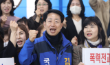 전주를 사랑하는 여성들, 김호서 예비후보 지지선언