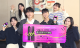 실무형 대외활동 나서…LG U+, 대학생 홍보대사 ’유쓰피릿’ 모집