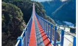 [속보]원주 간현관광지내 출렁다리서 추락사고 발생, 3 - 40대 추정 여성  사망