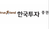 한국투자證 “현대건설, 해외수주 모멘텀 풍부”