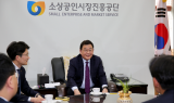 소상공인 상생협력 나서…소진공, 카카오·KT 등 ‘맞손’