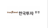 한국투자證 “현대건설, 수주 성과에 주목할 시기”