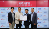 SKT, 골프존과 ‘맞손’…‘SK텔레콤 오픈’서 AI휴먼 원포인트 레슨 공개