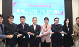 ‘개인고객’에 10배 이용료 보상…LG유플러스, ‘종합 피해보상안’ 발표