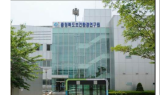 ﻿보건환경연구원, 일일모기발생감시장비 활용 감염병 매개모기 감시 시행
