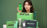 LG U+, ‘갤 S23 슈퍼말차 피크닉 에디션’ 단독 출시