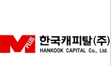 한국캐피탈, 1분기 영업익 202억원…전년비 31% 감소