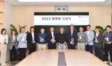 LG엔솔, 배터리 기술 발명왕·출원왕 임직원 포상