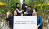 볼보자동차코리아, ‘발달장애 청년 일터’서 임직원 봉사활동 진행