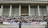 ﻿강원도민 1,000 여명, 국회 본청 앞 강원특별법 개정안 통과 촉구 결의대회 개최