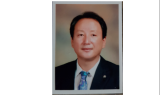 [기자수첩]원주시 체육회 부회장은 대한민국국적자가 아니다.