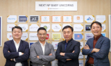 뉴패러다임, 건강기능식품 전문 스타트업 ‘엘에스바이오’에 프리A 투자
